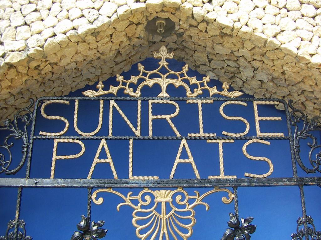 Balabag Sunrise Palais Boracay公寓 外观 照片